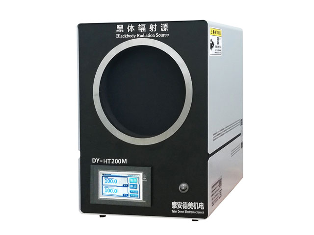 DY-HT200M Non-point Source Blackbody Furnace