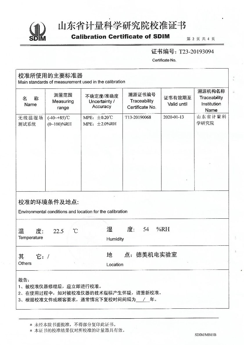 Portable Temperature and Humidity Test Chamber例