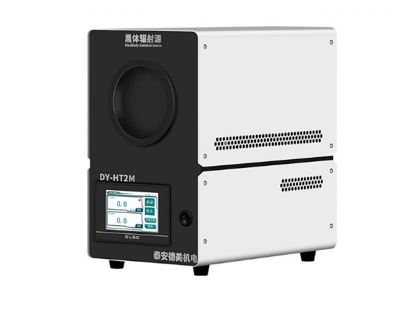 DY-HT1M低温面源黑体炉,辐射面100mm（-15℃-80℃）