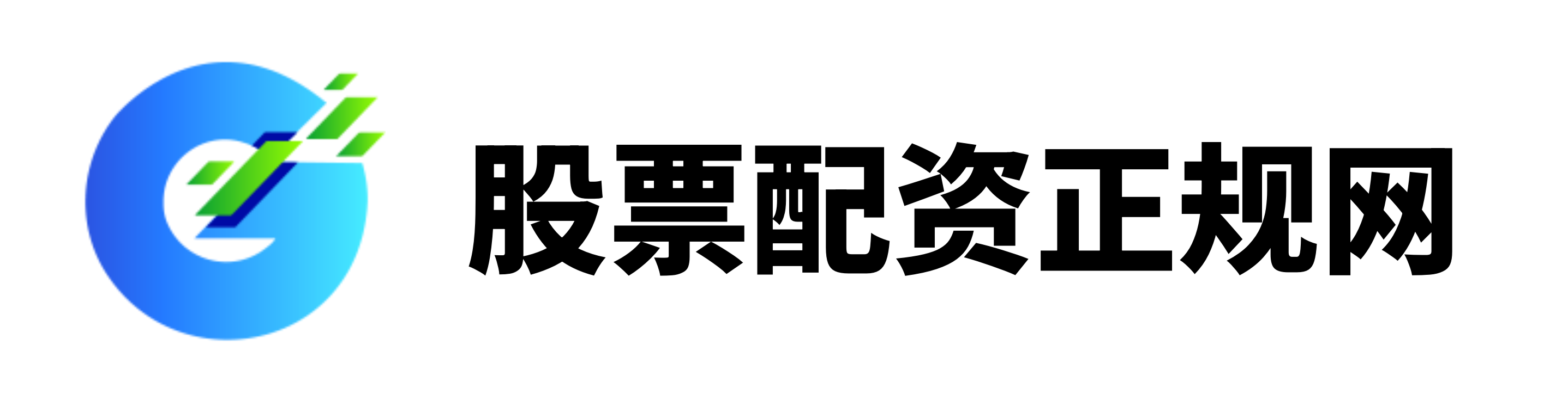简配资